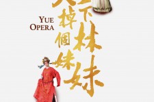 巴中上海伴游雇用上海夜场雇用(上海夜场免费雇用)