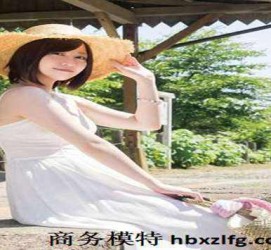 巴中中国伴游模特(全国 模特 高端 伴游雇用)