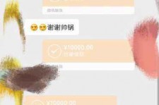 巴中全国外围伴游男雇用(高端商务外围伴游雇用)