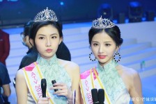 巴中亚洲小姐(亚洲小姐选举)