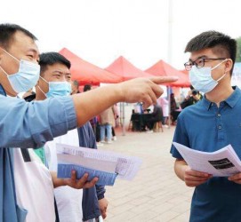 巴中包罗绵阳商务伴游资本雇用预约平台的词条