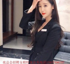 巴中包罗有没有雇用伴游秘书受骗被骗的的词条