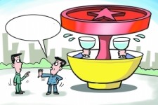 巴中北京私人伴游 北京私密会所:最低入会门槛20万 只接待男客人