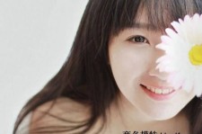 巴中女老板雇用男伴游(哪里有雇用男士伴游的)