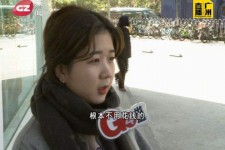 巴中今天去应聘了兼职是部分模特(今天去应聘了兼职是部分模特吗)