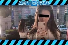 巴中包罗肇庆高端私家伴游预约的词条
