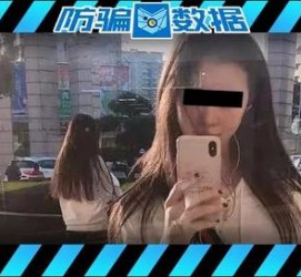 巴中包罗肇庆高端私家伴游预约的词条