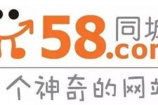 巴中商务伴游招聘 博爱女子58同城上找工作 被骗数千元 满满的全是套路