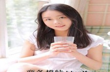 巴中若何去雇用伴游(伴游雇用月入百万)