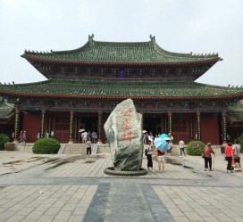 巴中开封旅游攻略(开封旅游攻略自由行攻略)