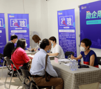 巴中上海伴游招聘 上海富豪娱乐诚聘，办公文员，经理助理