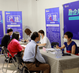 巴中上海伴游招聘 上海富豪娱乐诚聘，办公文员，经理助理