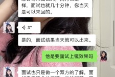 巴中模特兼职微信(哪里能找到模特兼职)