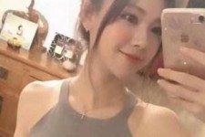 巴中沈阳雇用男伴游(沈阳雇用男伴游戏主播)