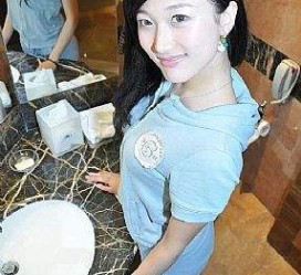 巴中伴游中国南京(伴游中国南京分公司)