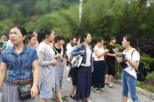 巴中中国的曲男伴游的简单介绍