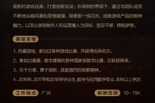 巴中上海**雇用网上海雇用伴游女网(北京上海伴游雇用)