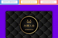 巴中南平学生兼职伴游(泉州师院晚上兼职女)