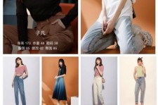 巴中做模特兼职要交钱吗(模特能够兼职吗)