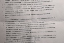 巴中八面通模特兼职(兼职模特的正规渠道)