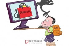 巴中泉州丰泽区伴游网雇用(泉州丰泽区伴游网雇用德律风)