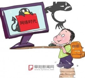 巴中泉州丰泽区伴游网雇用(泉州丰泽区伴游网雇用德律风)