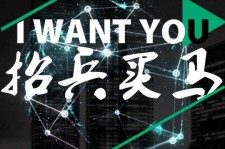 巴中富人商务伴游雇用(全国雇用高端商务伴游)
