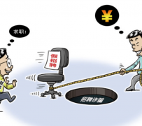 巴中北京伴游招聘 58同城网等平台招聘陷阱遭曝光！已超5千人受骗、诈骗金额近亿元、被逼卖淫！