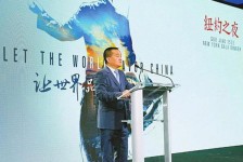 巴中联袂伴游品尝中国最美大同(最美大同爱我家乡)