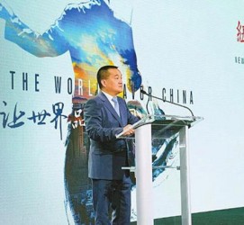 巴中联袂伴游品尝中国最美大同(最美大同爱我家乡)