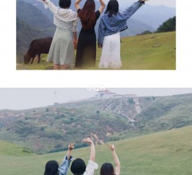 巴中短途旅游(短途旅游英语)