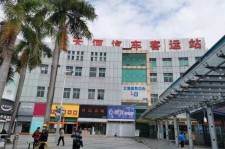 巴中天河客运站兼职模特(天河客运站兼职模特工资)