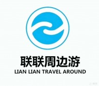 巴中周边游(周边游推荐服务)