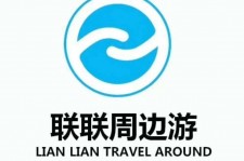 巴中周边游(周边游推荐服务)
