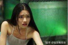 巴中武汉伴游雇用无费用(伴游雇用网站)
