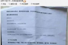 巴中私家助理伴游雇用90万月薪(私家助理伴游雇用90万月薪是实的吗)