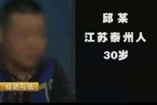 巴中上海商务外围兼职女模特伴游预约的简单介绍