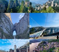 巴中周边旅游攻略(乌鲁木齐周边旅游攻略)