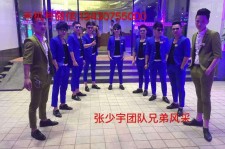 巴中临平兼职模特雇用(临平附近兼职工做雇用信息)