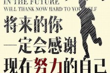 巴中上海伴游招聘（曝光私人伴游）-无潜规则真实月入