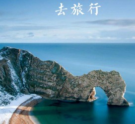 巴中旅游图片大全(汽车旅游图片大全)