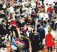 巴中上海上海伴游雇用(上海伴游日结无费用雇用)