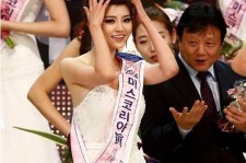 巴中选美小姐(选美小姐叫什么)