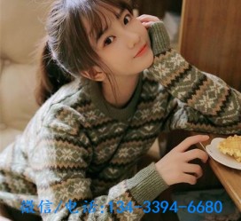 巴中伴游雇用**(伴游雇用一单一结)