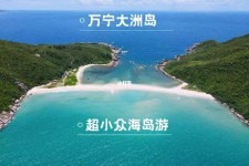 巴中国内旅游推荐(2022年国内旅游推荐)