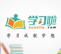 巴中旅游哪里好玩(省内旅游哪里好玩)