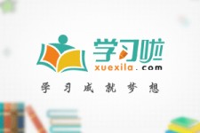 巴中旅游哪里好玩(省内旅游哪里好玩)