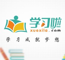 巴中旅游哪里好玩(省内旅游哪里好玩)