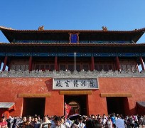 巴中旅游攻略(夏季北京旅游攻略)