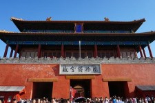 巴中旅游攻略(夏季北京旅游攻略)